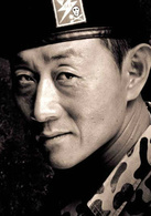 实尾岛