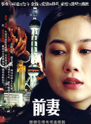 姜宏波(姜鸿波)