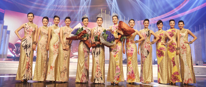 2012中华小姐环球大赛 2012中华小姐环球大赛
