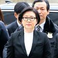 徐美敬 徐美敬