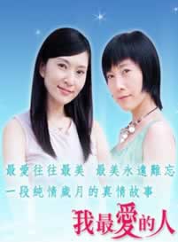 杨怀民