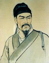 御街行·阑乾四面山无数