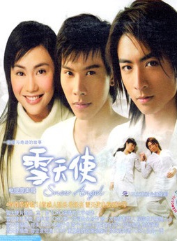 张复建