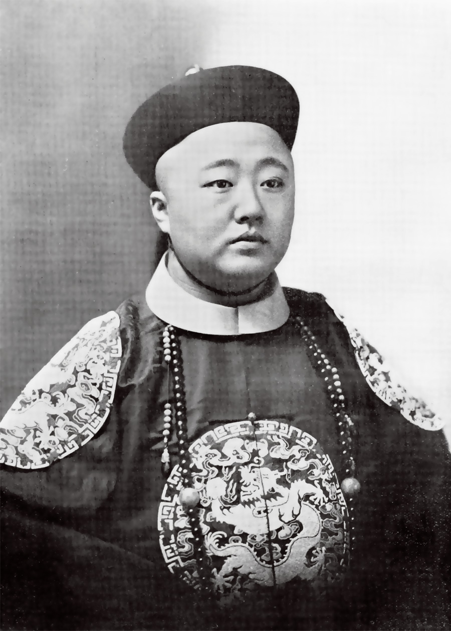 海军大臣(清朝官职名)
