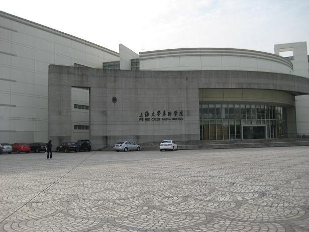 渤海大学雅阁学院 渤海大学雅阁学院