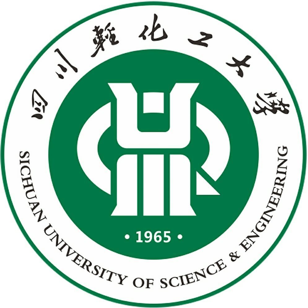 四川轻化工大学(四川理工学院) 四川轻化工大学(四川理工学院)