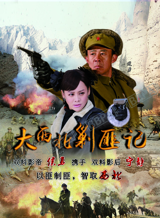 邱彬