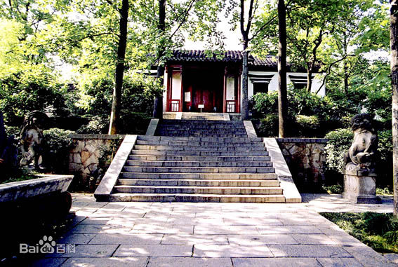 崇正书院 崇正书院