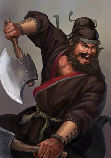 三国志12李逵形象
