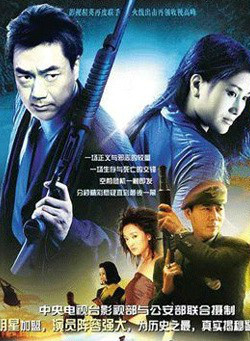 董勇(中国内地男演员)