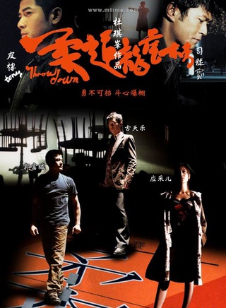 应采儿