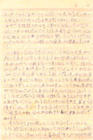 伊·安·凯洛夫(凯洛夫) 伊·安·凯洛夫(凯洛夫)