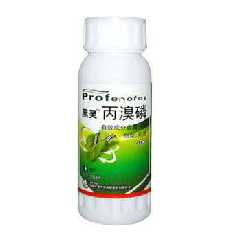 丙溴磷 丙溴磷