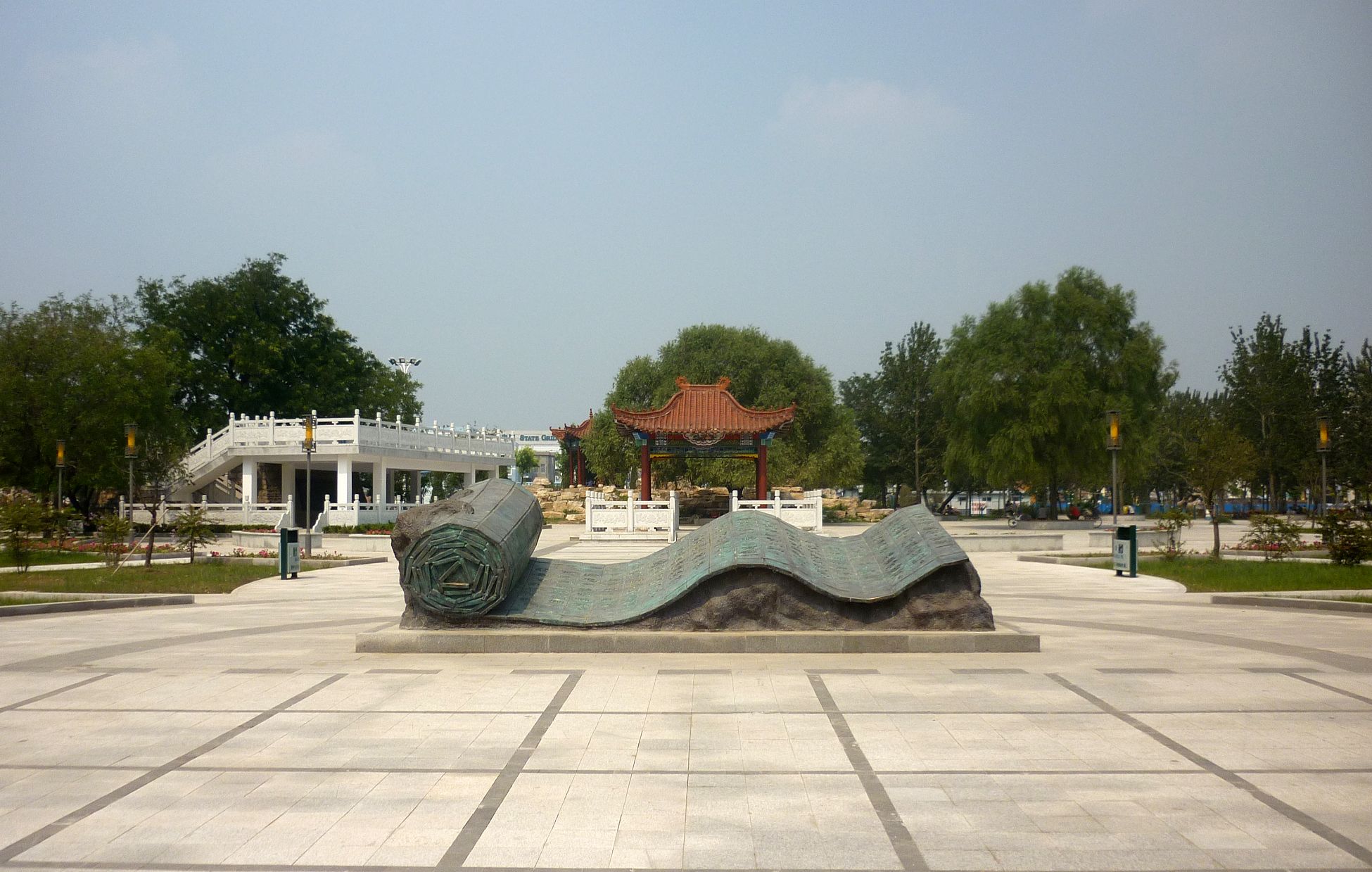 汉槐公园 汉槐公园