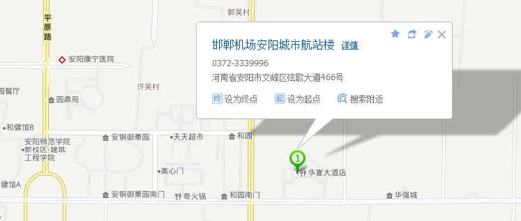 地理位置 地理位置