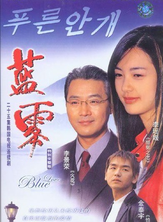 李璟荣