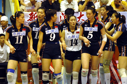 2005中国女排在台山2