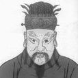 纪国君主 纪国君主