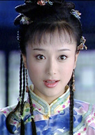 还珠格格第三部：天上人间(还珠格格3)