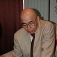 武宫正树