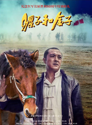 黄曼(陕西西安籍演员)