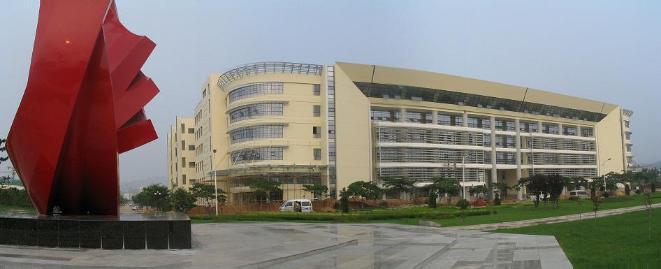 山东大学威海分校商学院 山东大学威海分校商学院