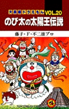 漫画作品