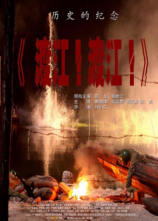 黄宏(中国内地小品表演艺术家)