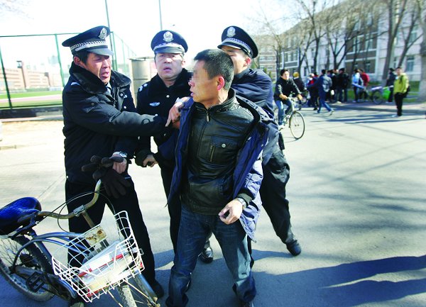 惯犯 惯犯