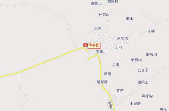 华亭(华亭县(平凉市下辖县)) 华亭(华亭县(平凉市下辖县))