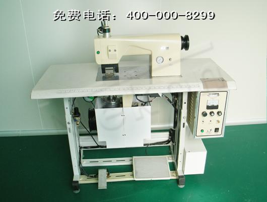 无纺布封口机 无纺布封口机