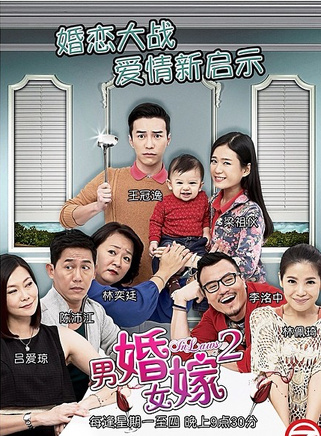 王冠逸
