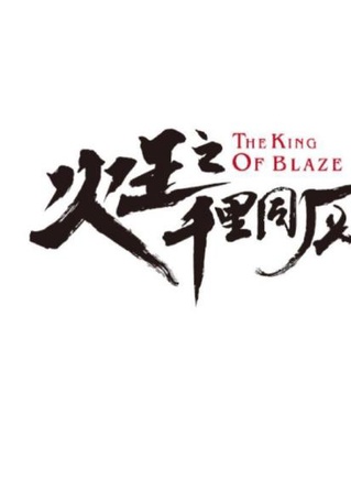 张维娜(张娜（湖北籍女演员）)