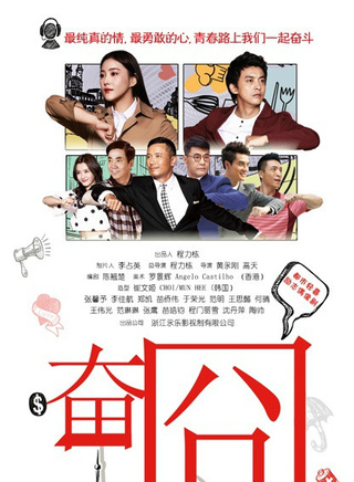 王伟光(内地演员)