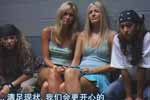 春假一团糟
