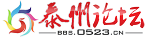 凤城社区