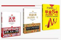 林少波 林少波