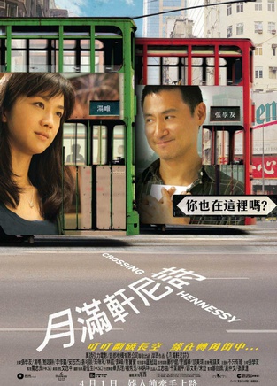 张可颐