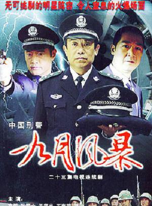 梁爱琪