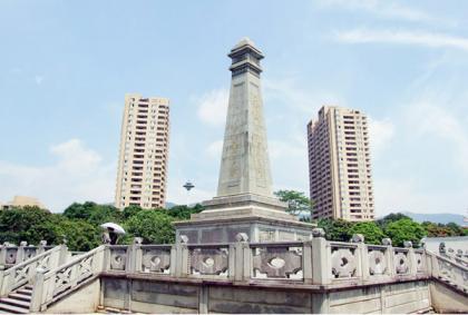 龙脊山烈士陵园