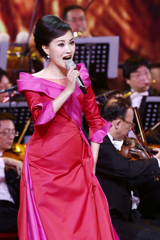 美丽中国·光荣梦想
