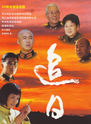 崔彬斌