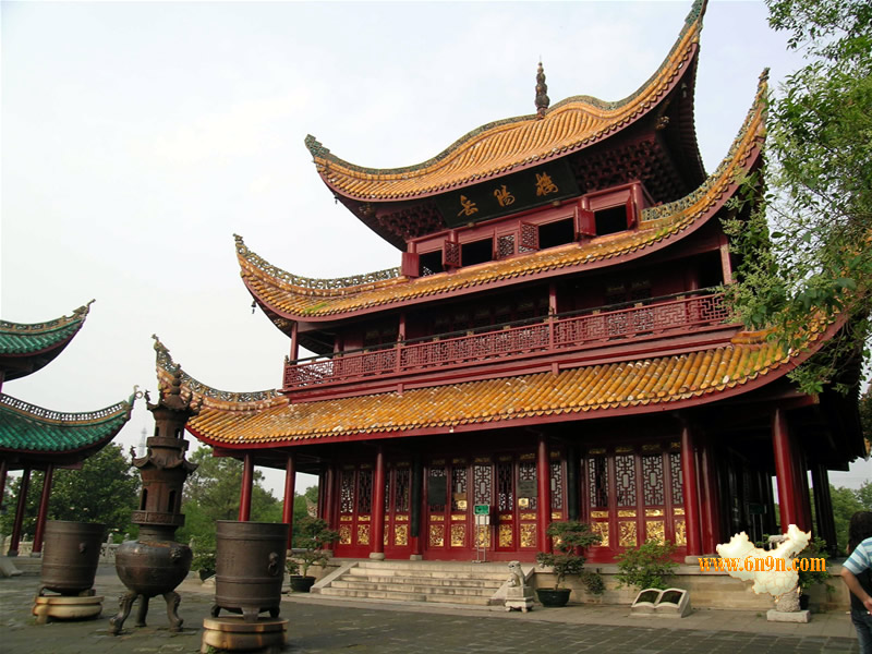 吾谁与归