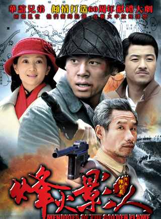 罗海琼