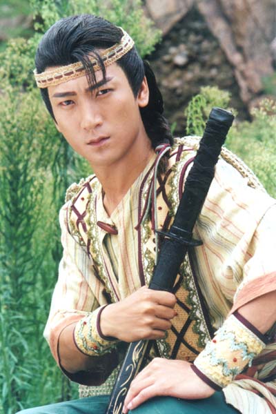 尹剑(电视剧《刁蛮公主逍遥王》人物) 尹剑(电视剧《刁蛮公主逍遥王》人物)