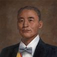 金弘壹(韩国军人和外交官)