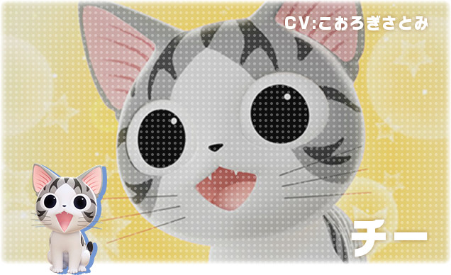 甜甜私房猫