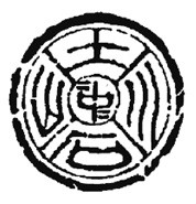 会徽 会徽