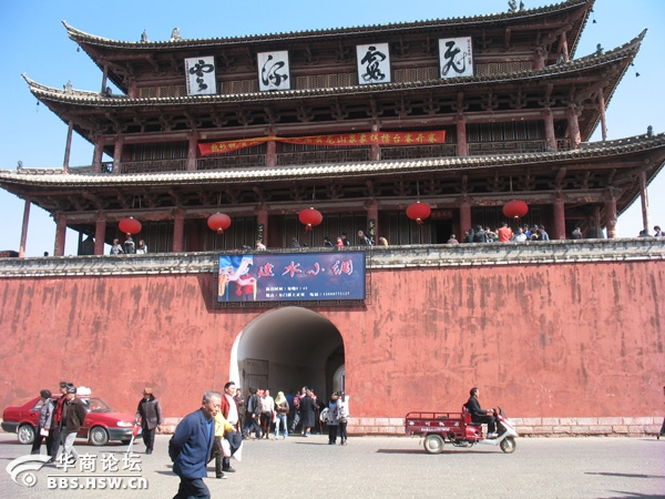 与建水古城相关的图片 与建水古城相关的图片