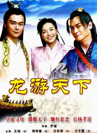 商忆莎
